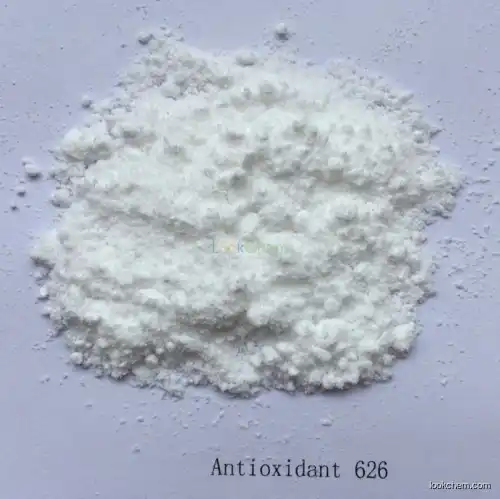 antioxidant for plastic, polymer, fiber, resin, adhesive