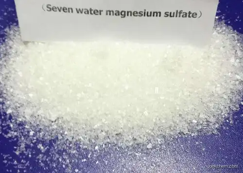 White crystalline powder FREE SAMPLE CAS 55-48-1 Atropine sulfate