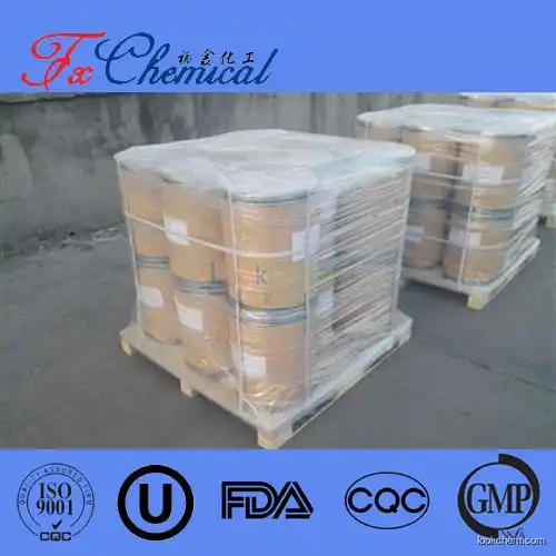 High quality Sodium diethyldithiocarbamate trihydrate Cas 20624-25-3 with best price