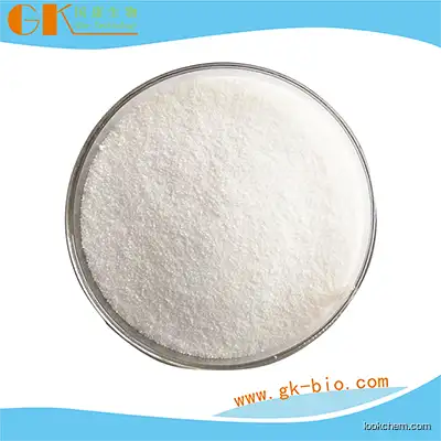 Antiviral drugs Rimantadine hydrochloride CAS:1501-84-4