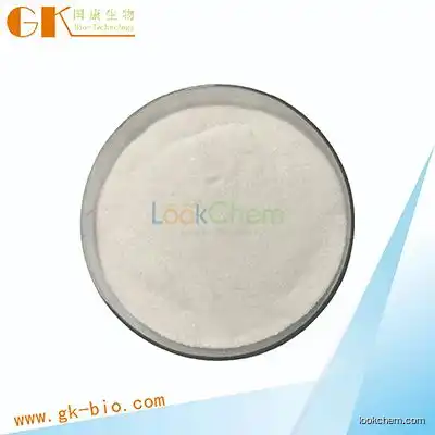 pyridostigmine bromide /CAS:101-26-8