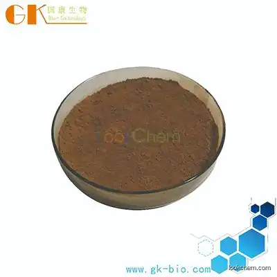 Semi-synthetic macrolide antibiotic Iron saccharate/CAS:8047-67-4