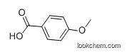 4-methoxybenzoic acid /Anisic acid supplier