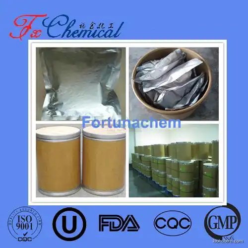 High quality Ceftiofur Cas 80370-57-6 with favorable price and good service