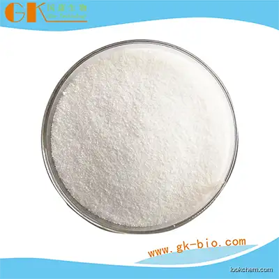 A kind of natural product  antioxidant, antibacterial drugs Solanesol /CAS:13190-97-1