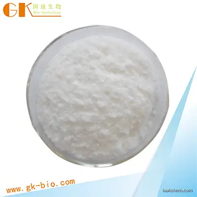 Antibacterial drugs Neomycin sulfate with CAS:1405-10-3