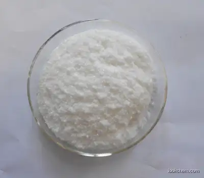 Antibacterial drugs Neomycin sulfate with CAS:1405-10-3