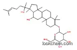 20(R)-Ginsenoside Rh2