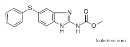 Fenbendazole to sell