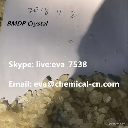 ebk e-bk white brown crystal