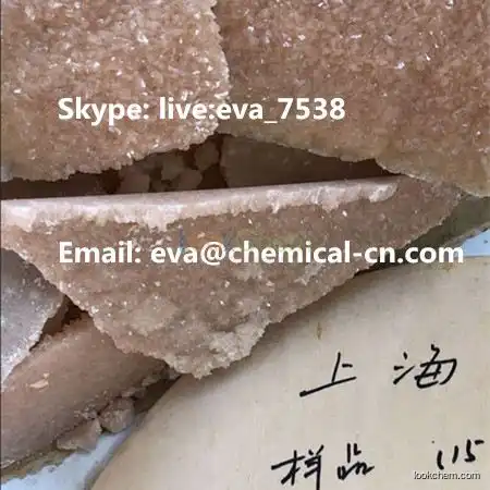 Hexylone crystal white