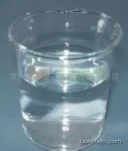 colorless transparent liquid CAS 2530-85-0 FACTORY SUPPLY C10H20O5Si