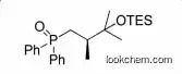 Phosphine oxide, [(2R)-2,3-diMethyl-3-[(triethylsilyl)oxy]butyl]diphenyl-