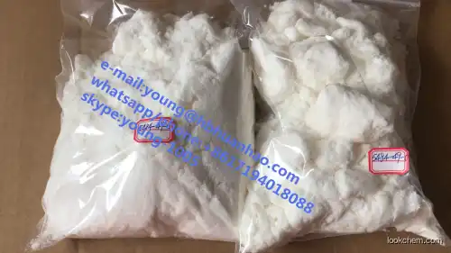 Methenolone Enanthate on hot sellingMethenolone Enanthate supplierperfect quality 303-42-4