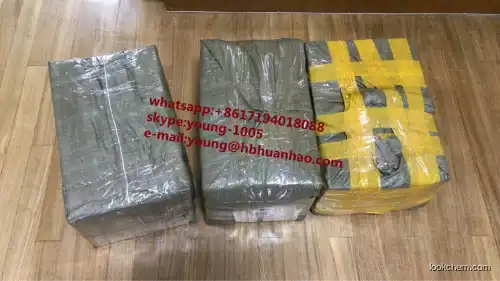 Methenolone Enanthate on hot sellingMethenolone Enanthate supplierperfect quality 303-42-4