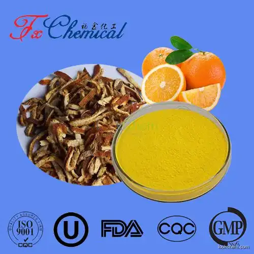 Plant extract Methyl hesperidin CAS 11013-97-1 supplied by manufacturer