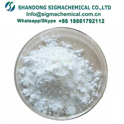 High quality Salcaprozate sodium, CasNo.203787-91-1 Qingdao Sigma ...