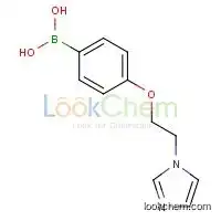 (4-(2-(1H-Imidazol-1-yl)ethoxy)phenyl)boronic acid