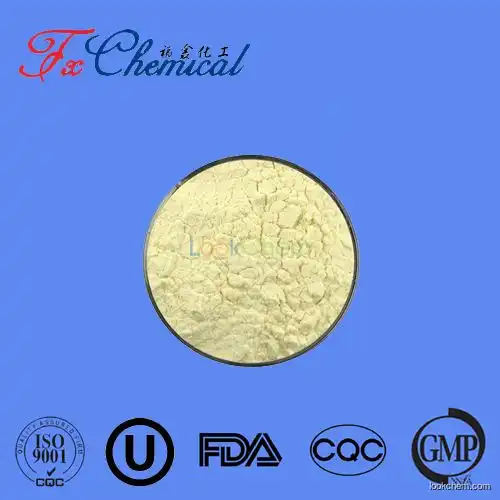 Manufacturer supply Azelnidipine CAS 123524-52-7 with high quality