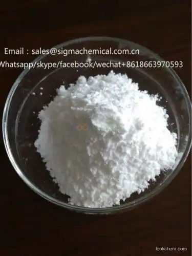hot sale  tianeptine acid 30123-17-2 in stock