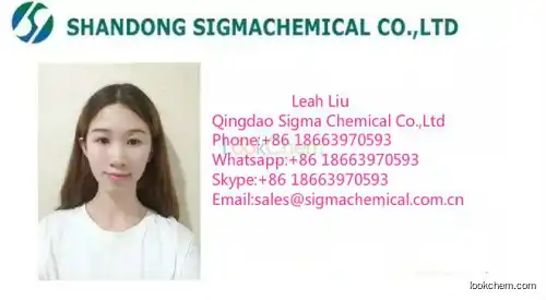 Manufacturer high quality Phentolamine mesilate with best price 65-28-1
