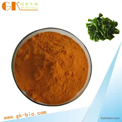 HIgh quality Fucoxanthin powder with CAS:3351-86-8