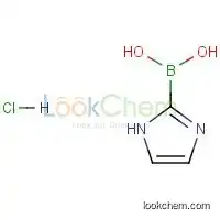 (1H-Imidazol-2-yl)boronic acid hydrochloride