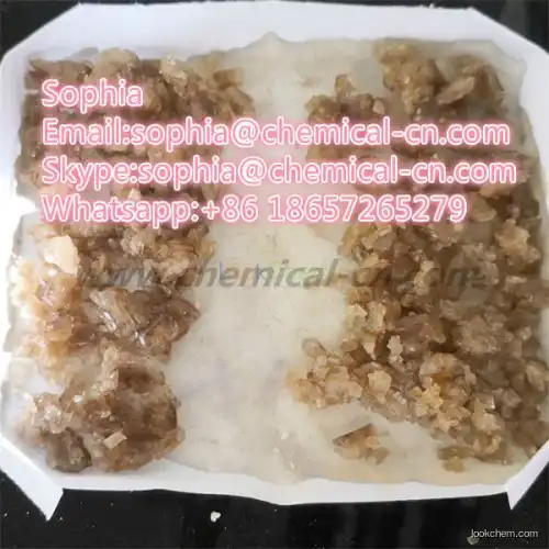 Top quality and purity u-488 u-488 u-488 in stock with best price