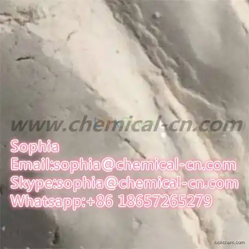 Top quality and purity SGT-151 SGT-151 SGT-151 in stock with best price