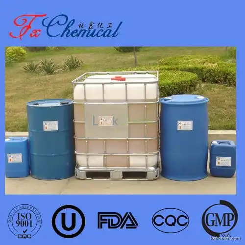 Factory supply high quality 1,3-Dimercaptopropane Cas 109-80-8 with best price