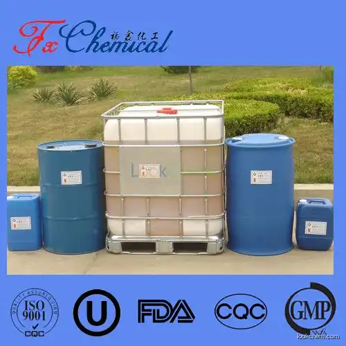 High quality L(-)-2-Octanol Cas 5978-70-1 with favorable price