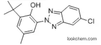 Bumetrizole Ultraviolet Absorbent UV-326