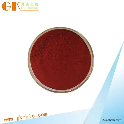 Chemical Catalyst, GRUBBS CATALYST 2ND GENERATION CAS:246047-72-3