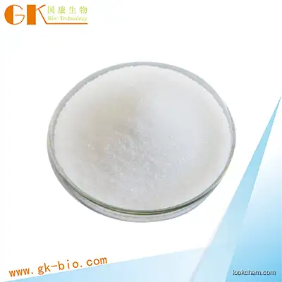 Anti-bacterial drugs Inositol nicotinate CAS:6556-11-2