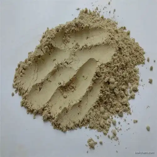 feed grade montmorillonite powder / bentonite powder