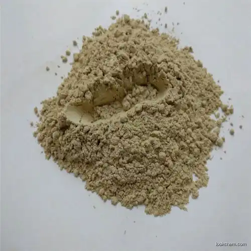 feed grade montmorillonite powder / bentonite powder
