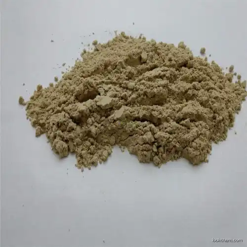 feed grade montmorillonite powder / bentonite powder