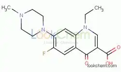 Pefloxacin;Pefloxacine Mesylate Dihydrate