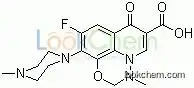 115550-35-1 Marbofloxacin