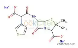 Ticarcillin sodium