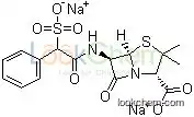 Sultamicillin tosylate  Sbtpc,CP2010,USP,BP