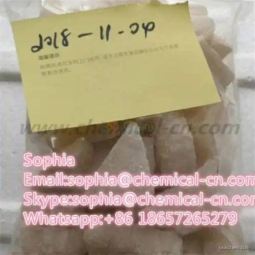 China Supplier high purity best price 4-CDC Crystals CAS NO.507-70-0