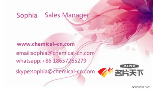 China Supplier high purity best price 4-CDC Crystals CAS NO.507-70-0