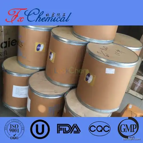 Good quality tert-Butyl carbazate CAS 870-46-2 with prompt service