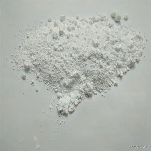 Food grade calcium carbonate CaCO? powder