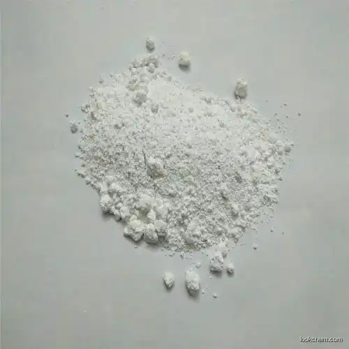 Food grade calcium carbonate CaCO? powder
