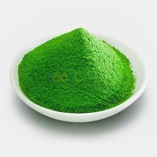 绿原酸水解产物图片