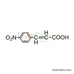 A large amount of p-nitrocinnamic acid spot
