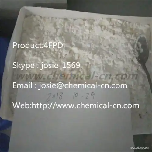 EG018 eg018 powder  with favorite price in stock