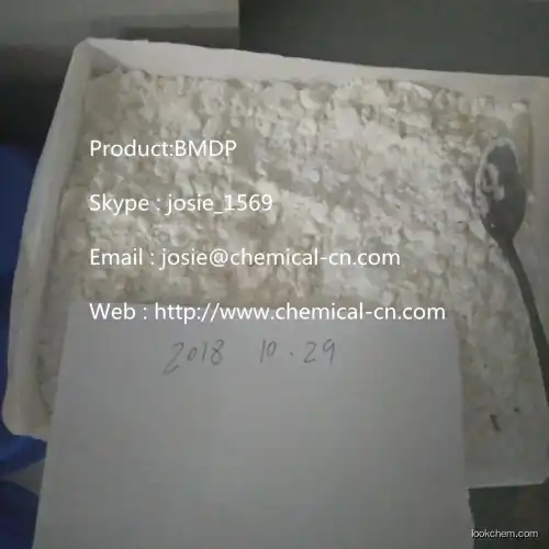EG018 eg018 powder  with favorite price in stock